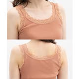 【ハニーズ】トップス レースタンク タンクトップ | Honeys | 詳細画像12