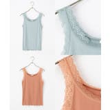 【ハニーズ】トップス レースタンク タンクトップ | Honeys | 詳細画像15