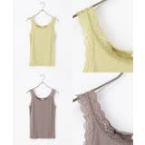 【ハニーズ】トップス レースタンク タンクトップ | Honeys | 詳細画像16