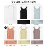 【ハニーズ】トップス レースタンク タンクトップ | Honeys | 詳細画像17