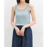 【ハニーズ】トップス レースタンク タンクトップ | Honeys | 詳細画像7