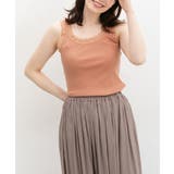 コーラルピンク | 【ハニーズ】トップス レースタンク タンクトップ | Honeys