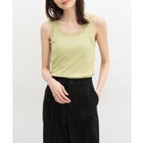 イエロー | 【ハニーズ】トップス レースタンク タンクトップ | Honeys