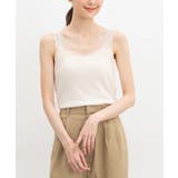 アイボリー | トップス キャミソール UVカット | Honeys