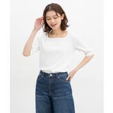 ホワイト | トップス カットソー ハニさら | Honeys