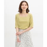 イエローグリーン | トップス カットソー ハニさら | Honeys