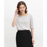グレージュ | トップス カットソー ハニさら | Honeys