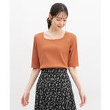 オレンジ | トップス カットソー ハニさら | Honeys