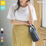 トップス カットソー 半袖 | Honeys | 詳細画像1