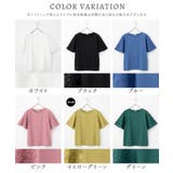 トップス カットソー 半袖 | Honeys | 詳細画像17