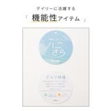 トップス カットソー 半袖 | Honeys | 詳細画像2