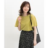 トップス カットソー 半袖 | Honeys | 詳細画像6