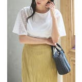 ホワイト | トップス カットソー 半袖 | Honeys