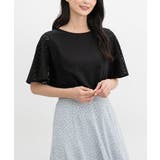 ブラック | トップス カットソー 半袖 | Honeys