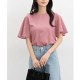 ピンク | トップス カットソー 半袖 | Honeys