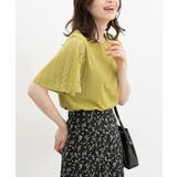 イエローグリーン | トップス カットソー 半袖 | Honeys
