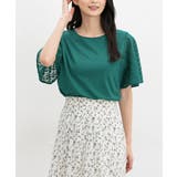 グリーン | トップス カットソー 半袖 | Honeys