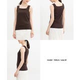 トップス タンクトップ UVカット | Honeys | 詳細画像14