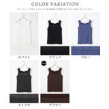 トップス タンクトップ UVカット | Honeys | 詳細画像17