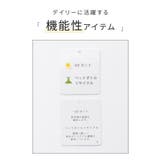 トップス タンクトップ UVカット | Honeys | 詳細画像2