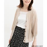 トップス タンクトップ UVカット | Honeys | 詳細画像5