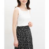 ホワイト | トップス タンクトップ UVカット | Honeys