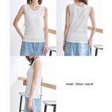 トップス タンクトップ UVカット | Honeys | 詳細画像11