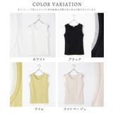 トップス タンクトップ UVカット | Honeys | 詳細画像17