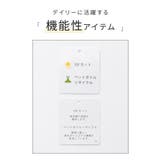 トップス タンクトップ UVカット | Honeys | 詳細画像2