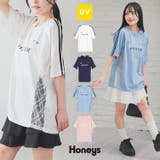 トップス Tシャツ 半袖Tシャツ | Honeys | 詳細画像1