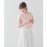 トップス Tシャツ 半袖Tシャツ | Honeys | 詳細画像10