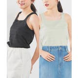 トップス タンクトップ ストレッチ | Honeys | 詳細画像5 