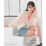 トップス タンクトップ ストレッチ | Honeys | 詳細画像7 