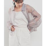 ホワイト | トップス タンクトップ ストレッチ | Honeys