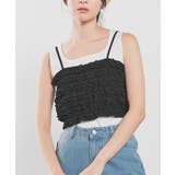 ブラック | トップス ビスチェ ブラウス | Honeys