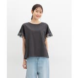 トップス カットソー 半袖 | Honeys | 詳細画像10 