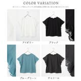 トップス カットソー 半袖 | Honeys | 詳細画像16 