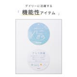 トップス カットソー 半袖 | Honeys | 詳細画像2 