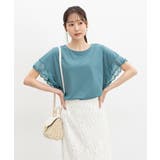トップス カットソー 半袖 | Honeys | 詳細画像4 