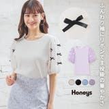 トップス カットソー 半袖 | Honeys | 詳細画像1