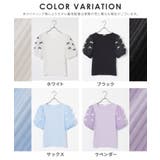 トップス カットソー 半袖 | Honeys | 詳細画像16
