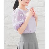 ラベンダー | トップス カットソー 半袖 | Honeys