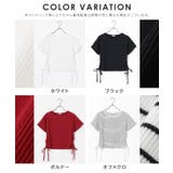 トップス カットソー 半袖 | Honeys | 詳細画像13