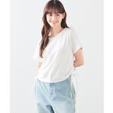ホワイト | トップス カットソー 半袖 | Honeys