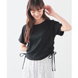 ブラック | トップス カットソー 半袖 | Honeys