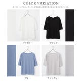 【ハニーズ】トップス カットソー シアー | Honeys | 詳細画像17 