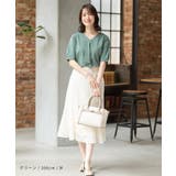 トップス カットソー 半袖 | Honeys | 詳細画像6