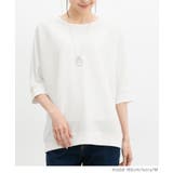 トップス カットソー ハニさら | Honeys | 詳細画像3