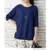トップス カットソー ハニさら | Honeys | 詳細画像7