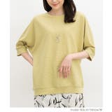トップス カットソー ハニさら | Honeys | 詳細画像8